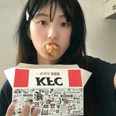 心海约定